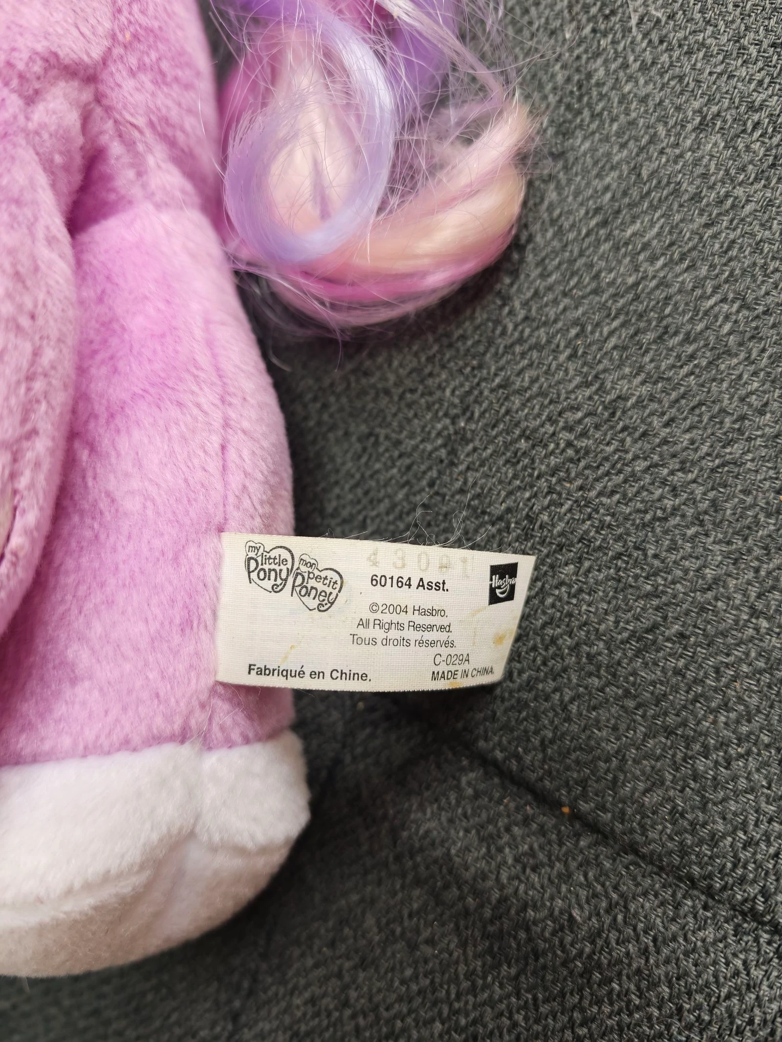Meu pequeno pônei – photo 5